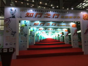 互联网创客 智能产品创新的强力引擎